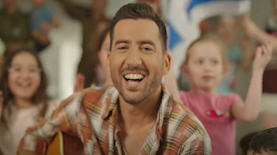 אדיר גץ, צילום: יוטיוב אדיר גץ